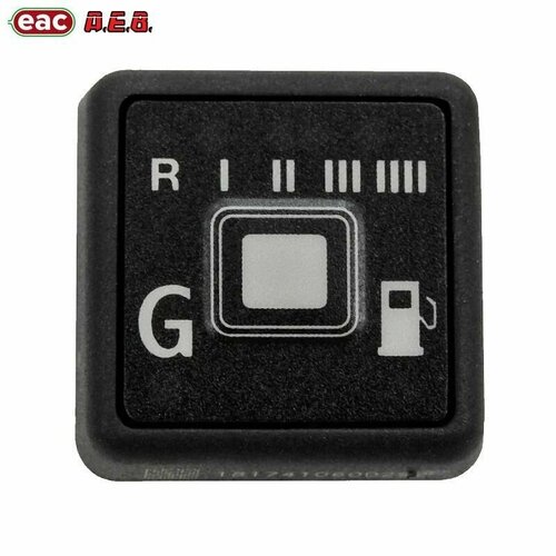 Переключатель газ/бензин ГБО AEB (оригинал)