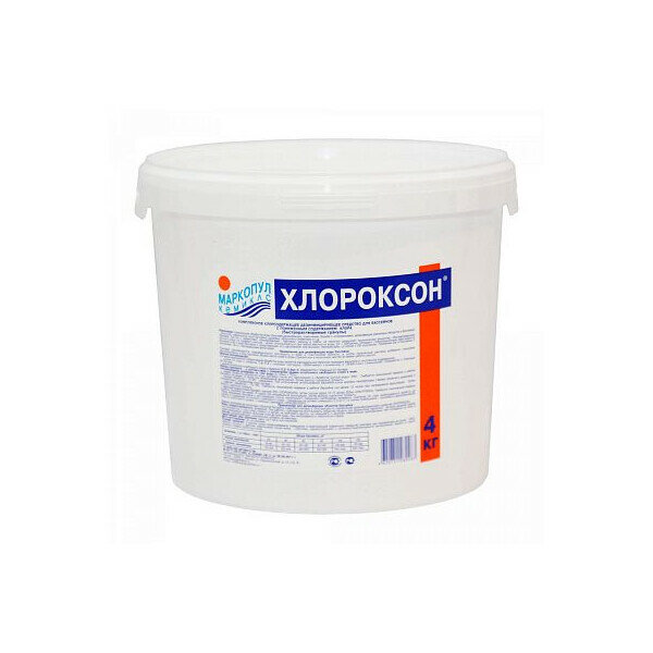 Гранулы для дезинфекции Маркопул Кемиклс хлороксон М46 4 кг