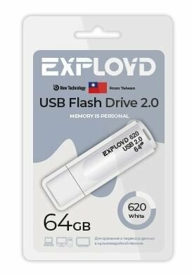 USB флэш-накопитель (EXPLOYD EX-64GB-620-White)