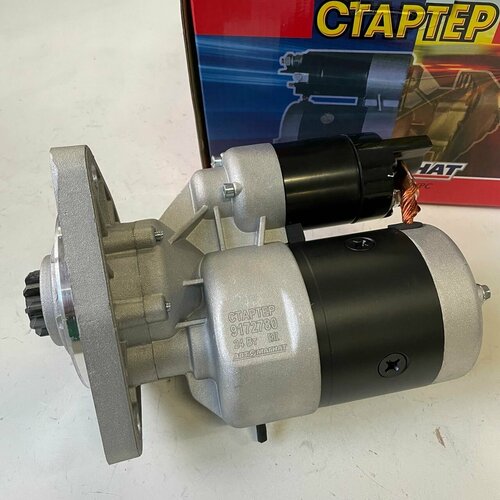 Стартер 40 кВт 24В МТЗ ГАЗ ПАЗ МАЗ ЗИЛ Бычок ММЗ 243 245 260 редукторный автомагнат 9172780 аналог 12803778 20023708 8900₽