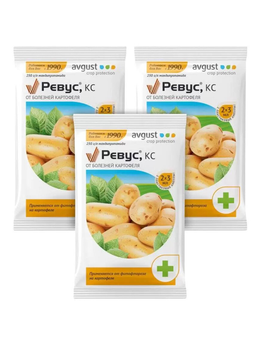 фото Avgust Препарат от болезней картофеля Ревус, КС, 2 шт. х 3 мл 3 пачки