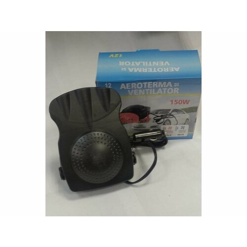 Вентилятор с подгревом 150 ватт 12В 75900₽