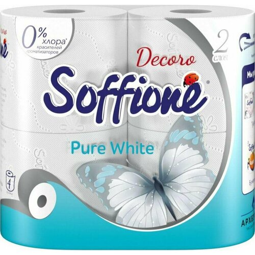 Бумага туалетная soffione pure white 2 слоя, 4 рулона