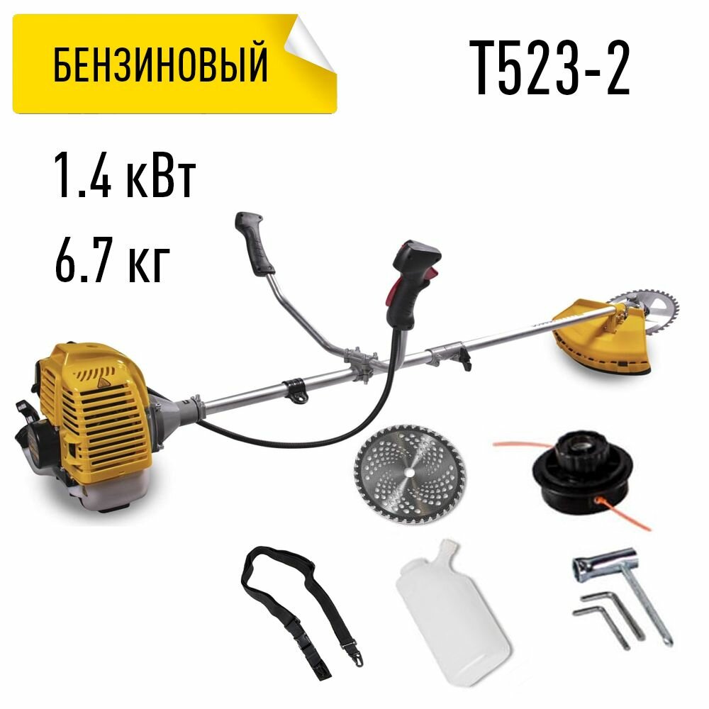 фото Триммер бензиновый Champion T523-2 (1,4 кВт разъем. вал 3-х лоп. нож)