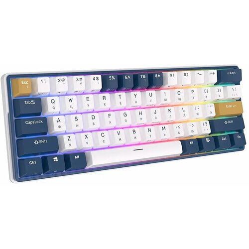 Клавиатура Royal Kludge RK61 Plus White Sky Cyan Switch 618400₽