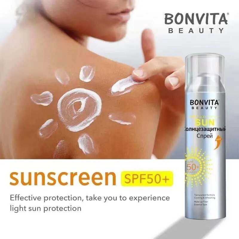 Солнцезащитный спрей Beauty Sunscreen SPF 50+, 150 мл