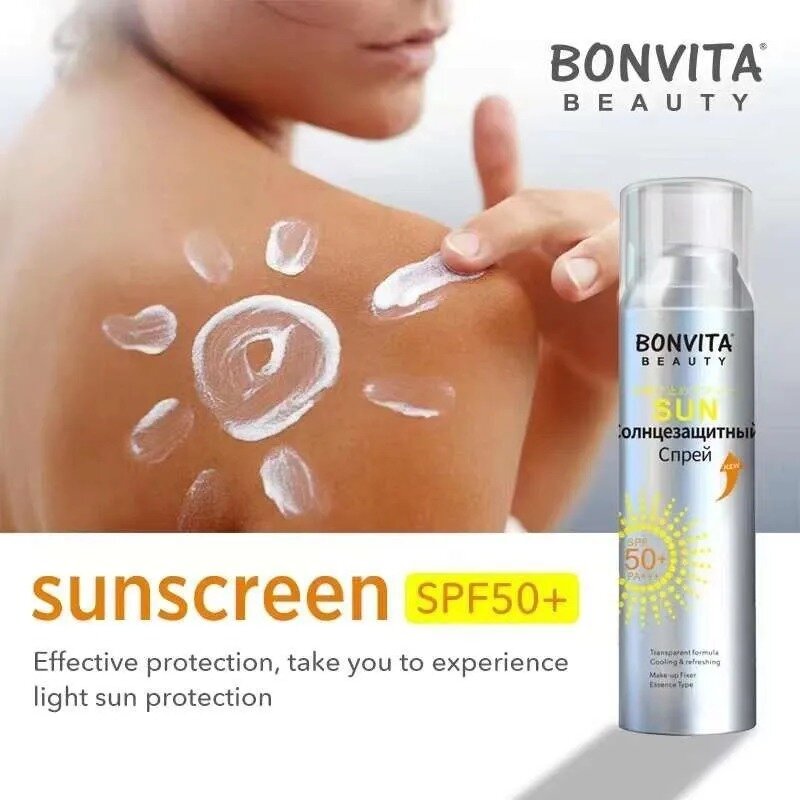 Изображение Солнцезащитный спрей Beauty Sunscreen, SPF 50, водостойкий, 150мл