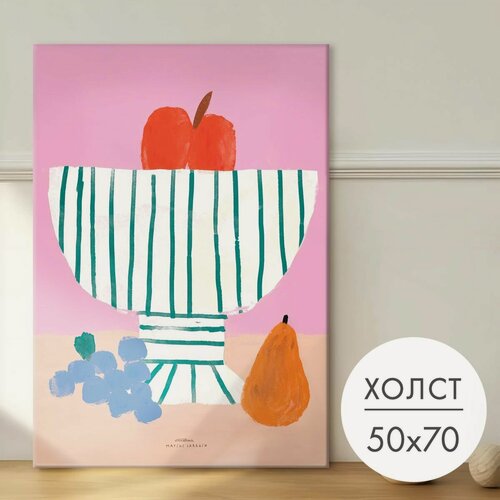 Изображение товара Картина на холсте "Натюрморт рисунок" 50x70 на стену для интерьера