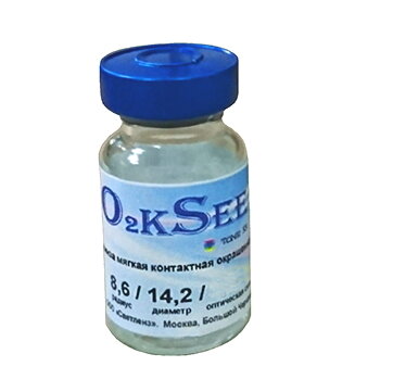 O2kSee 55 цветная контактная линза (1 шт.) -4,5 8,6 голубой