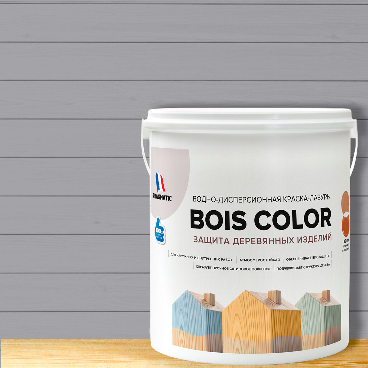 Краска (лазурь) для деревянных поверхностей и фасадов, обеспечивает биозащиту, защищает от плесени, грибков, атмосферостойкая, водоотталкивающая BOIS COLOR 0,9 л цвет Серый 8233