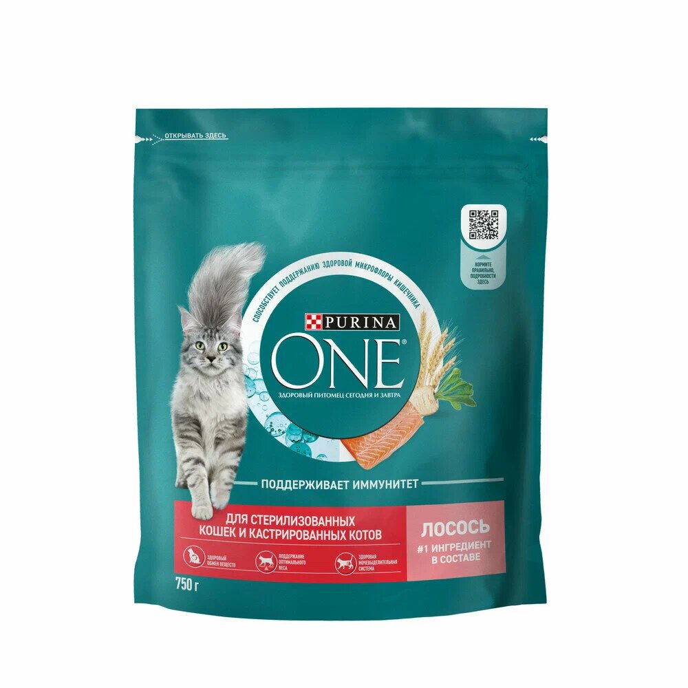 Сухой корм Purina ONE® для стерилизованных кошек и кастрированных котов с лососем 750 г