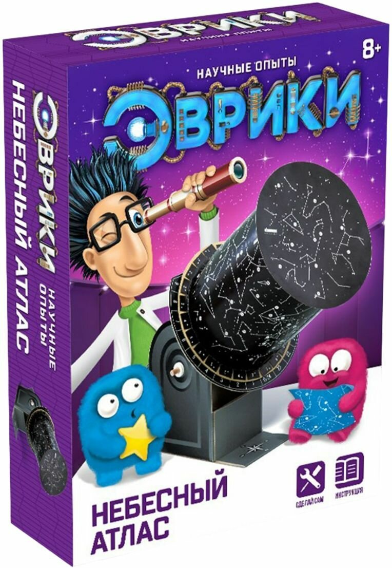 Набор для опытов и исследований 