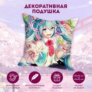 Декоративная подушка Hatsune Miku 45 см. D1148