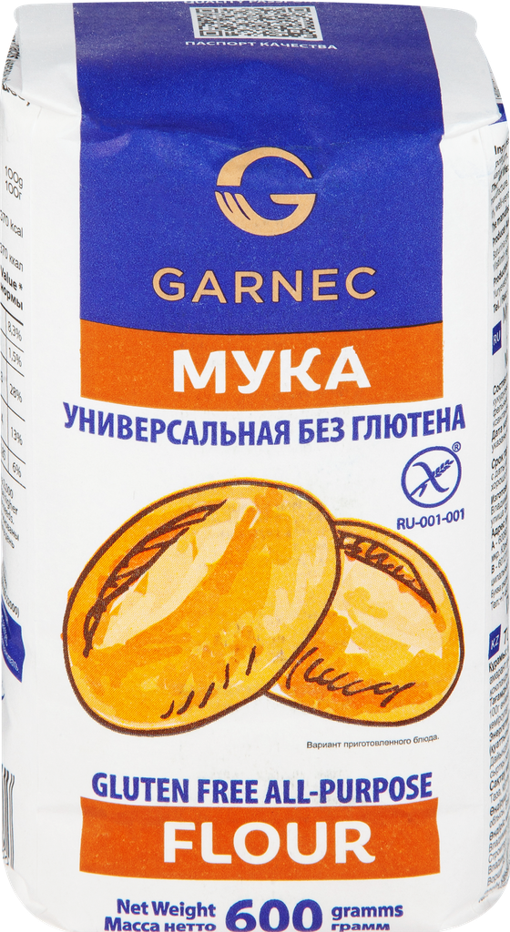 Мука безглютеновая GARNEC Универсальная, 600г