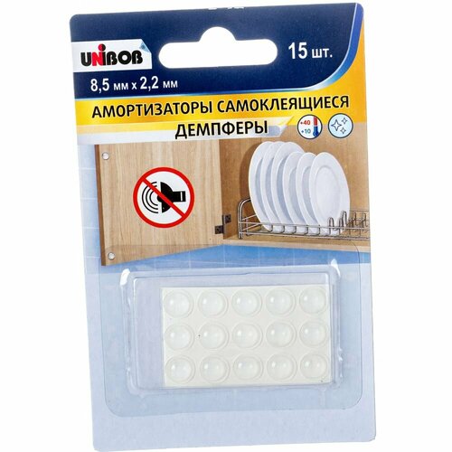 Самоклеящиеся амортизаторы Unibob 211795 839₽