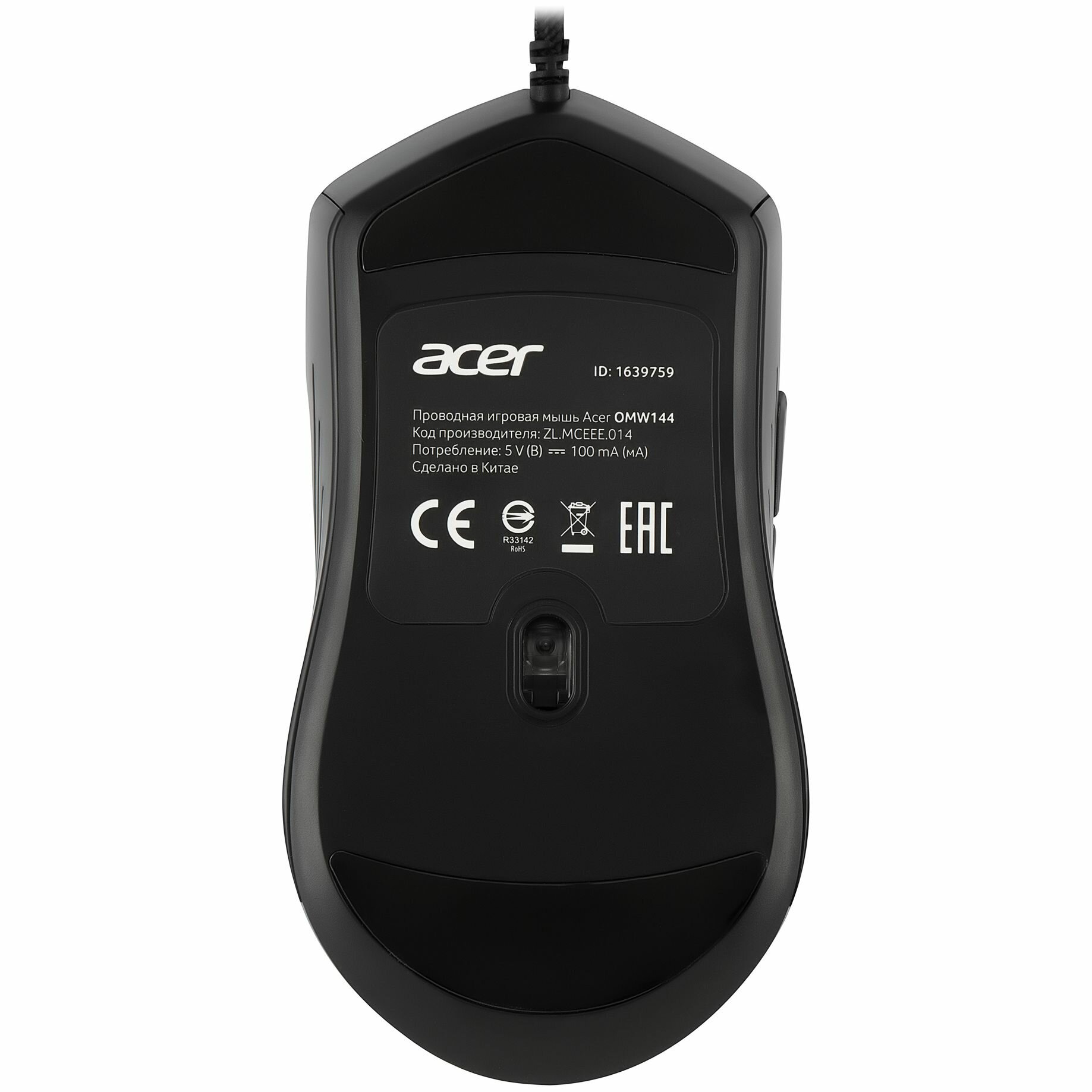 Мышь Acer OMW144, черный (zl.mceee.014) - фото №20
