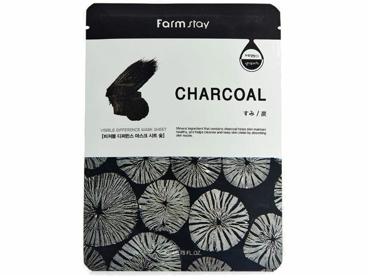 Тканевая маска с углем Farm Stay Charcoal