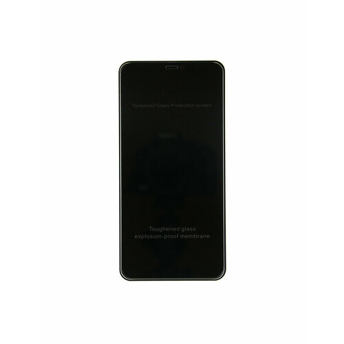 Защитное стекло Антишпион для Apple iPhone 11 Pro Max Черное (Закалённое, полное покрытие)