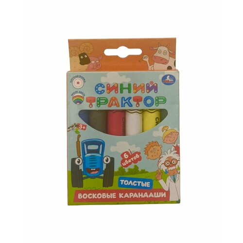 Умка Восковые карандаши Синий трактор 6 цветов толстые 250₽