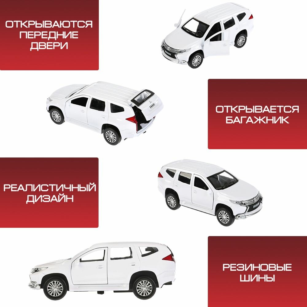 Игрушка Технопарк Mitsubishi Pajero Sport - фото №11