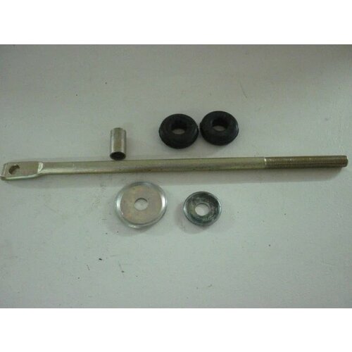 Растяжка рычага 