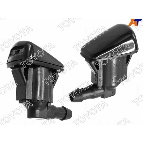 Форсунка омывателя TOYOTA CAMRYCAMRY GRACIA 01- правый-левый веерные 3127₽