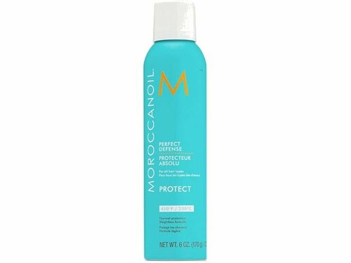 Спрей Идеальная защита Moroccanoil Spray Pefrect Defense