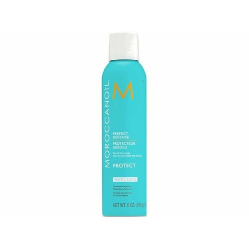 Спрей Идеальная защита Moroccanoil Spray Pefrect Defense