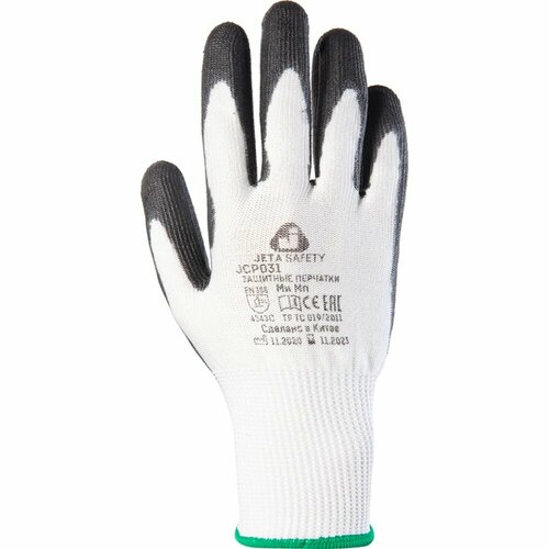 Перчатки для защиты от порезов Jeta Safety JCP031-S