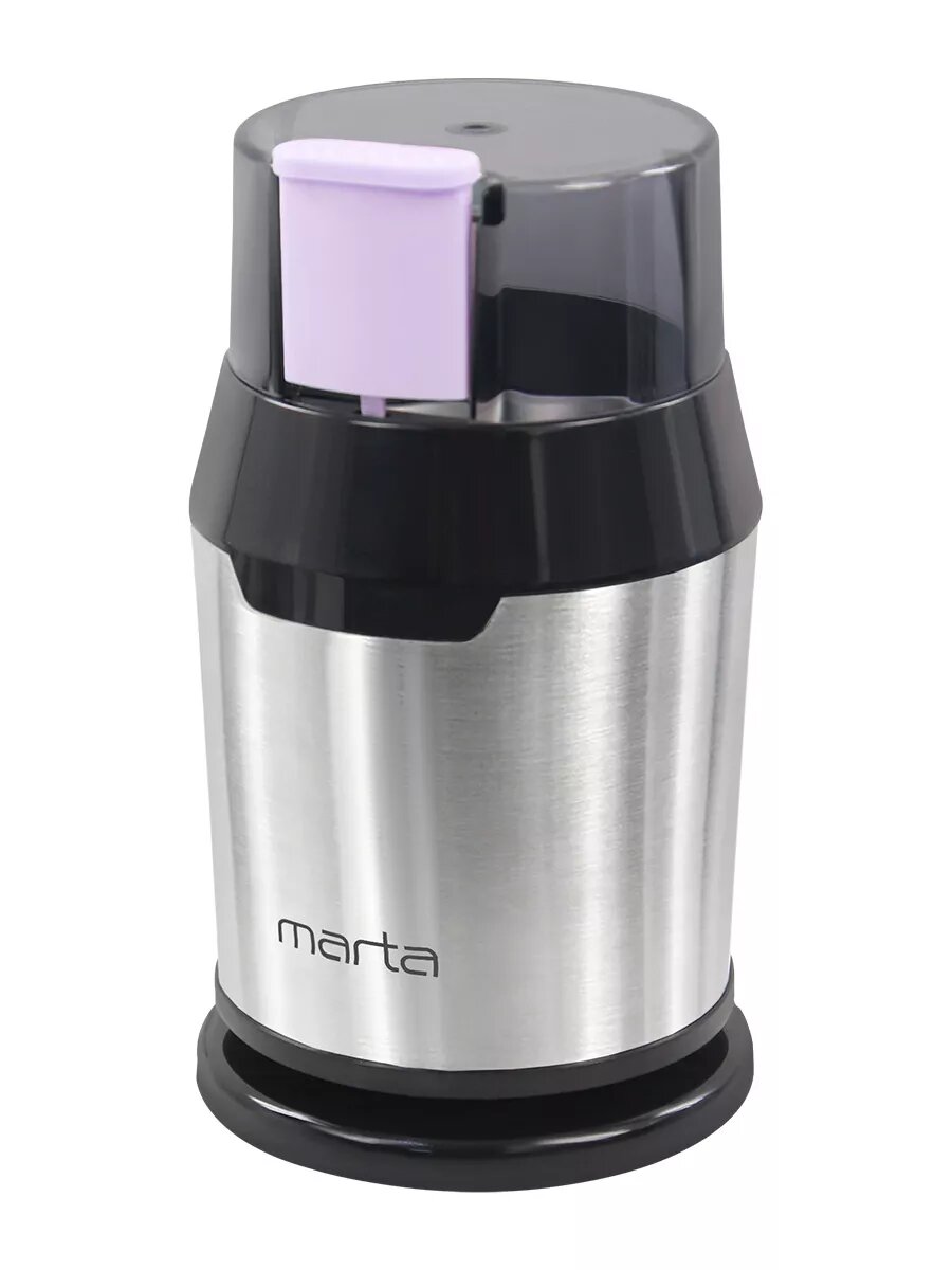 Кофемолка MARTA MT-2168 графитовый аметист