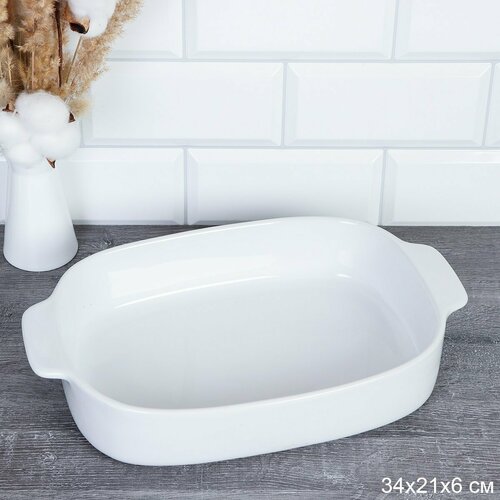 Форма для запекания с ручками 34х21х6 см 935₽