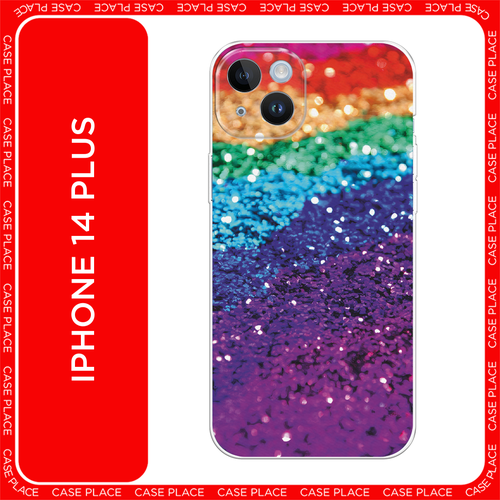 красный, фиолетовый, синий, зеленый, желтый