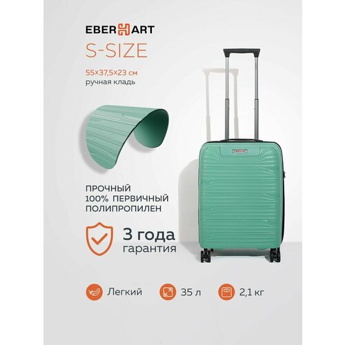 фото Чемодан eberhart, 35 л, размер s, светло-зеленый