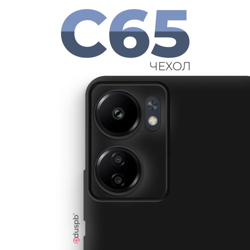 Черный чехол №80 для POCO C65 / противоударный матовый black бампер клип-кейс с защитой камеры на Поко Ц65 черный