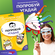 Настольные игры Попробуй угадай Кто Я, для детей и взрослых, для ...