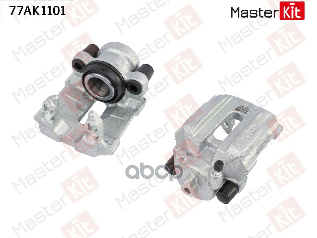 Суппорт тормозной MasterKit арт. 77AK1101