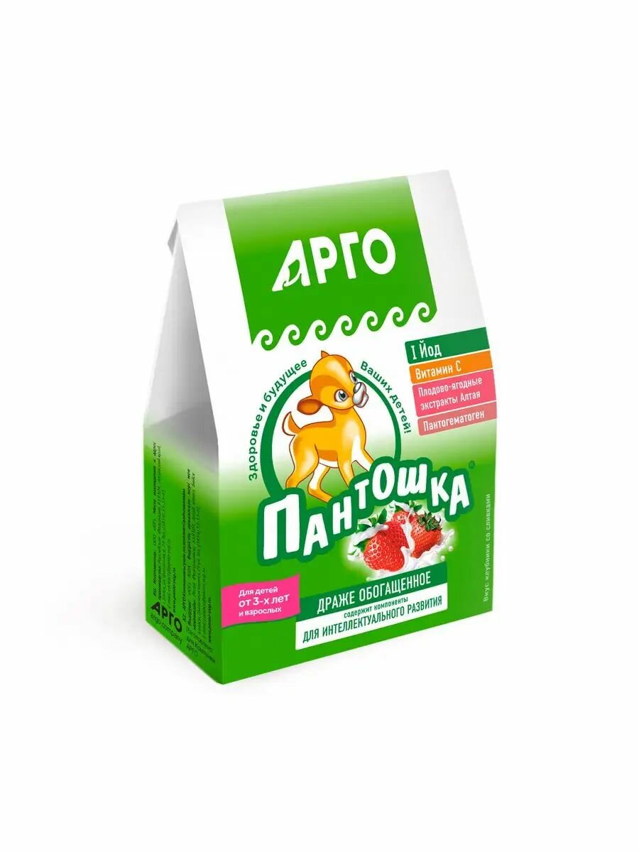 Драже Пантошка-Йод для восполнения дефицита йода, 80 г — фото 1