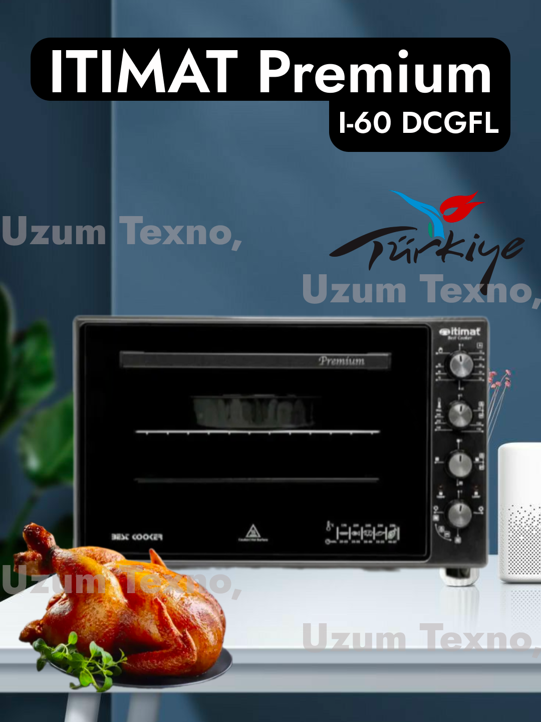 Мини-печь Itimat Premium I-60 DCGFL, конвекция, гриль, 55 л, серая