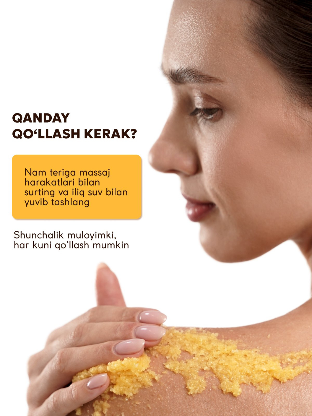 Скраб для тела SEMILY 300мл, питание, гипоаллергенный, для всех типов — фото 1