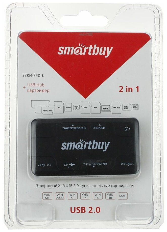 USB-концентратор SmartBuy Combo SBRH-750 разъемов: 3