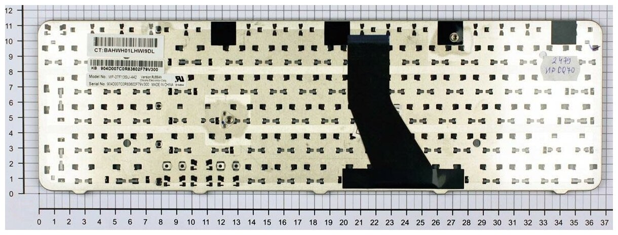 Клавиатура для ноутбука HP Compaq 904D007c0r черная
