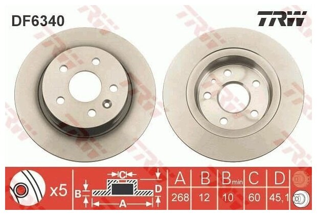 Диск тормозной задний DF6340 TRW Chevrolet Cruze, Opel Astra, Mokka / ТРВ для Шевроле Круз, Опель Астра, Мокка