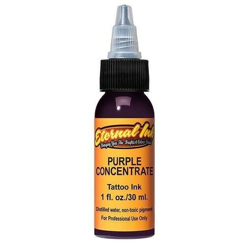 Eternal Ink Purple Concentrate Пигмент краска для татуировки, 30мл