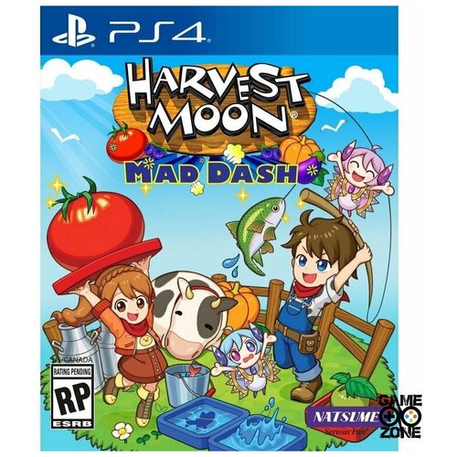 sign moon light Harvest Moon (PS4)