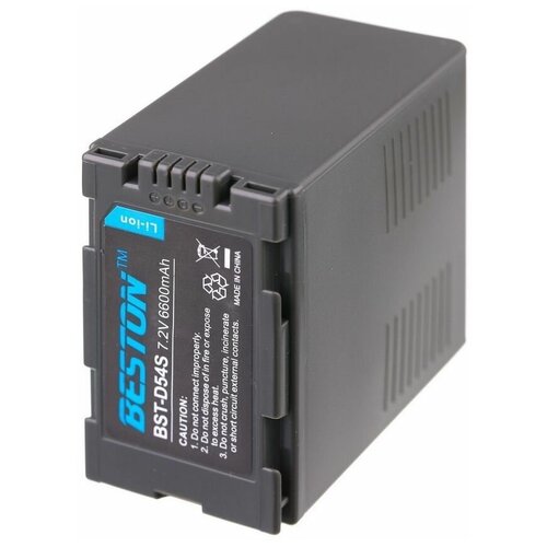 Аккумулятор для видеокамер BESTON Panasonic/HITACHI BST-D54S-H, 7.2 В, 6600 мАч зарядное устройство beston bst 660d для фотоаппарата panasonic bch7gk