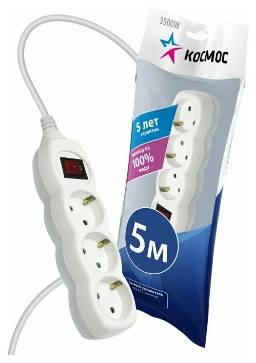 Удлинитель Космос 3х5м с заземл. 16А IP20 ПВС 3х1 с выкл., YKsm5m-3g-Z-V(K)