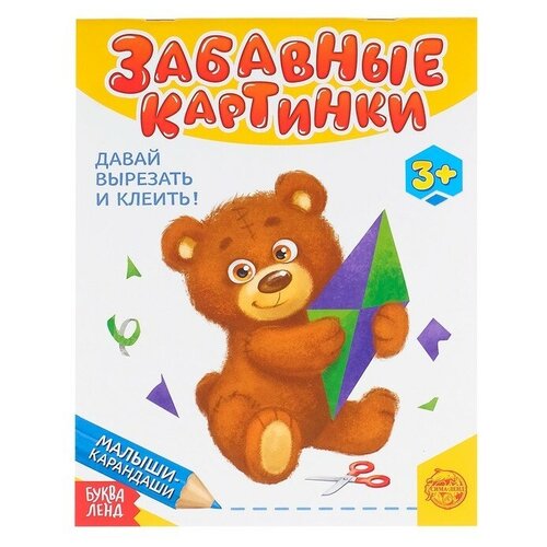 Видеокамера поворотная SC-PTZ209 LAN IR IP 2Мп 1080p 128 CMOS Wi-Fi датчик движения 648500₽