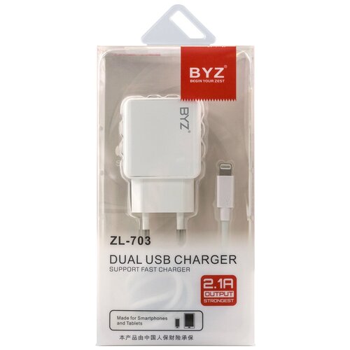Сетевое ЗУ BYZ ZL-703, 2хUSB-А, 2.1А + кабель (AM-8pin (Lightning), 1 м, белый сетевое зу borofone ba50a 2хusb а кабель am 8pin lightning 1 м 2 1а черный