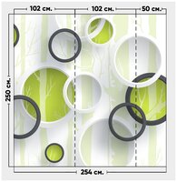Фотообои / флизелиновые обои 3D салатовые кольца на фоне леса 2,54 x 2,5 м