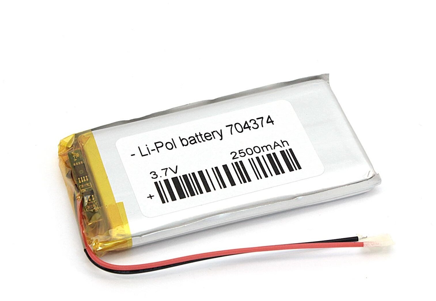 Аккумулятор Li-Pol (батарея) 7*43*74мм 2pin 3.7V/2500mAh